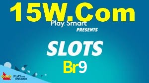 Tournaments Br9