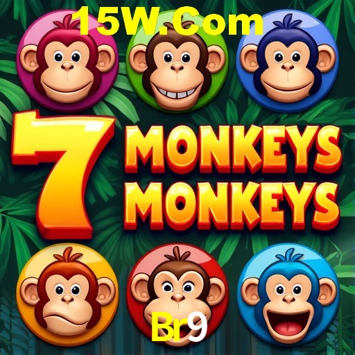 Interface do App Br9