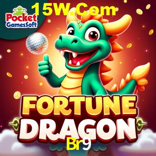 Seasonal Promotions Br9